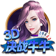 穆勒社媒：目标是再为拜仁踢三场比赛，对阵巴黎需发挥最佳水平