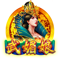 福利在线2025最新版