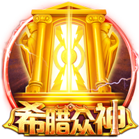 大厦将倾！国米四大皆空后，主帅走人，头号射手面临尤文挖角