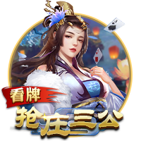 福利在线正式版