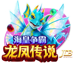福利在线客户端