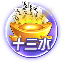 亚马尔：新球衣有种欧冠的味道；我喜欢在伯纳乌的4
