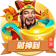 詹俊：遗憾贝林兄弟无法龙虎斗；世俱杯下半区就是欧冠淘汰赛