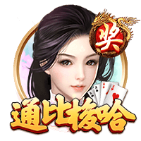恰尔汗奥卢：我从没背叛国米，球队困难时我永远会和大家站在一起