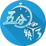 大因扎吉：小因在欧冠决赛后才决定去新月，决赛前没有做任何决定