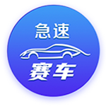 大因扎吉为小因辩护：他欧冠决赛后才决定去沙特，两年后会回到欧洲