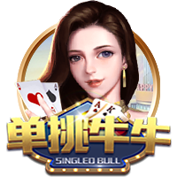 卢卡库：巴黎圣日耳曼是最强的，但我们会全力以赴