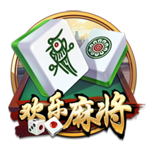 世俱杯八强出炉：下半区变成欧冠，欧洲5席+巴西2席+亚洲1席