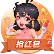 福利在线桌面版客户端