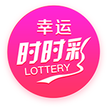 意足协官方：欧超杯赛前，乌迪内及其周边地区将举办多项活动