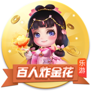 险些翻盘！18年欧冠，C罗点射绝杀，尤文总比分3