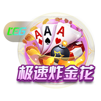 有些久远了，皇马和尤文上次交手还是2018年