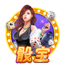 球迷态度：世俱杯1/4决赛对阵出炉，你看好哪四支球队会师四强