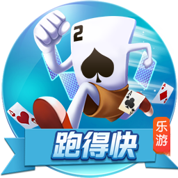 有能！小因扎吉今年带队参加13场俱乐部国际比赛，战绩8胜4平1负