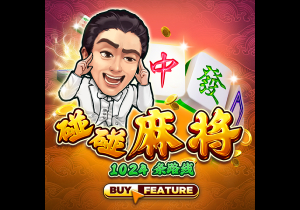 大厦将倾！国米四大皆空后，主帅走人，头号射手面临尤文挖角