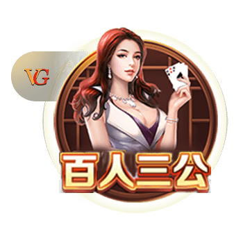 10分钟双响！29岁欧冠金靴杀疯了：两项大赛16球 创3大纪录