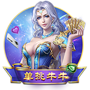 球迷态度：世俱杯1/4决赛对阵出炉，你看好哪四支球队会师四强