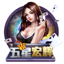 福利在线桌面版客户端