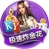 罗马诺：森林与里昂就引进福法纳达成协议，球员在等欧冠球队报价