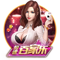 穆勒社媒：目标是再为拜仁踢三场比赛，对阵巴黎需发挥最佳水平