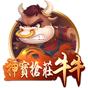 恰尔汗奥卢：我从没背叛国米，球队困难时我永远会和大家站在一起