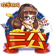 展望曼城世俱杯争冠之路，欧冠决赛有望重演，死亡半区虎视眈眈