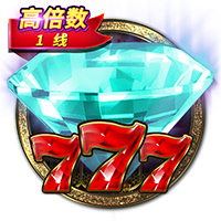 10分钟双响！29岁欧冠金靴杀疯了：两项大赛16球 创3大纪录
