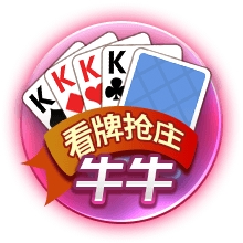 奥古斯托：我们为奖杯奋战到了最后，只是有时候并非总能获胜