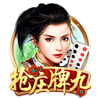 进球大战即将上演？拜仁和巴黎两队本赛季进球相加超过了300个
