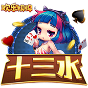 世俱杯最后一个8强诞生！德甲双雄强势晋级，2024年欧冠决赛重演
