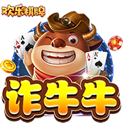 巴西球队对欧洲球队3胜2平2负，欧冠冠亚军皆成手下败将