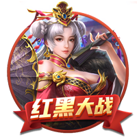 恰尔汗奥卢：我从没背叛国米，球队困难时我永远会和大家站在一起