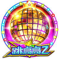 世俱杯8强诞生：欧洲4队汇聚半区+锁定决赛名额，2场重量对决产生