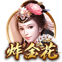 多特高层：踢世俱杯竞技和财政层面同样重要，这不是惩罚而是奖励