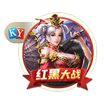 托蒂：希望下赛季是个重要的赛季，罗马的基本目标是重返欧冠