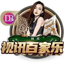 德罗巴的小跟班，在英超当超级替补，在欧冠决赛被抢点球主罚权