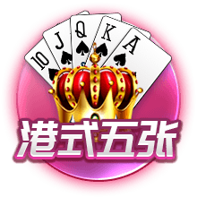 亚洲之光！新月斩曼城+平皇马，四强变欧冠的希望提前破灭