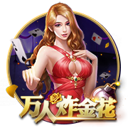 凌晨3点！8强大战：晋级奖金2100万，新月平皇马+赢曼城要争冠