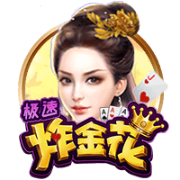托蒂：劳塔罗的发言不合时宜，队长和主席一起发声让局面变得棘手