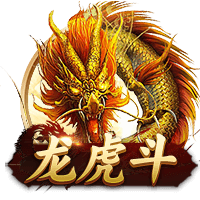 有些久远了，皇马和尤文上次交手还是2018年