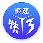 18场16球，吉拉西是本赛季欧洲俱乐部国际赛事第一射手
