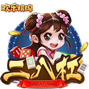 世俱杯1/8决赛前瞻