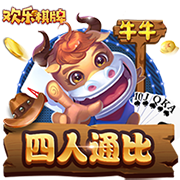 多特高层：踢世俱杯竞技和财政层面同样重要，这不是惩罚而是奖励