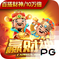 五大皆空曼城本赛季无缘英超\\欧冠\\世俱杯\\足总杯\\英联杯冠军