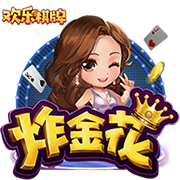 几乎顶配！8强的欧洲5队拿了近10年的8个欧冠，近14年的11个欧冠