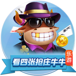 英媒：纽卡斯尔有意埃利奥特，或增加伊萨克离队的可能性
