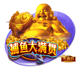 近三次在欧冠中淘汰巴黎的球队，均与巴黎处在世俱杯同一半区