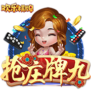 罗马诺：森林与里昂就引进福法纳达成协议，球员在等欧冠球队报价