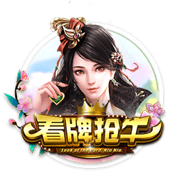 奥古斯托：我们本可以在世俱杯中做得更好，这仍是一个很棒的赛季