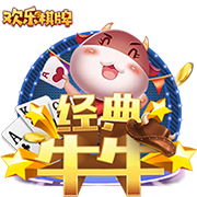梦回2024！世俱杯下半区4强刚好是23/24欧冠4强，决赛+3/4名对决